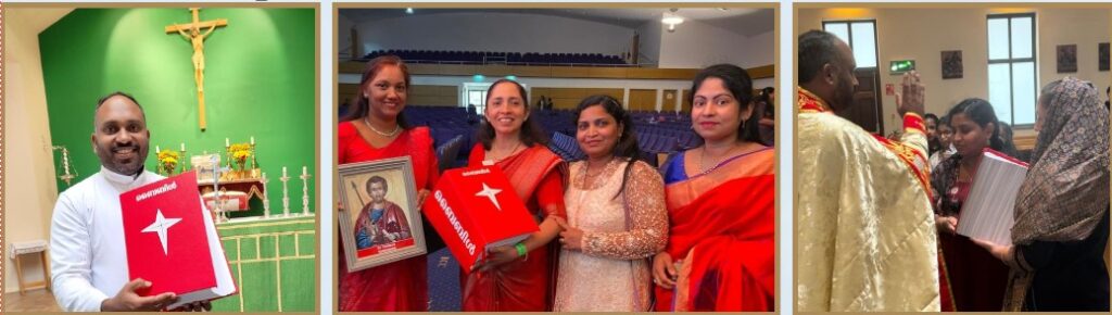 ബൈബിൾ എഴുതിപ്പൂർത്തിയാക്കി; യോർക്ക്ഷെയർ ക്നാനായകാത്തലിക് മിഷനിൽ പ്രതിഷ്ഠിച്ചു